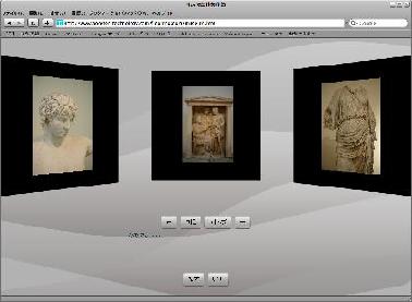 museum.jpg