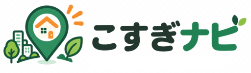 こすぎナビ