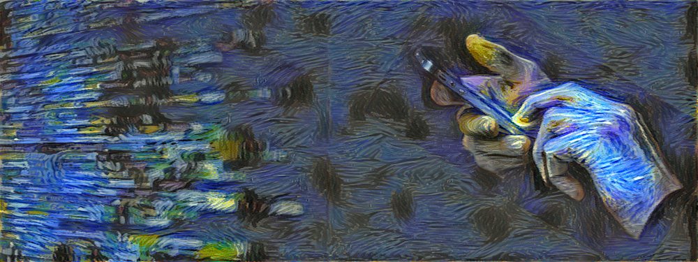 「星月夜」のスタイルを適用した画風変換結果